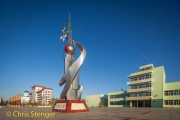 Modern monument - Modern monument