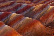 Rainbow mountains