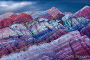 Rainbow mountains in Gansu